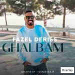 ghalbam