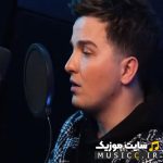 Emshab To Miaei