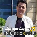 دانلود آهنگ ترکی پروانه دولانسین + تمامی اجرا ها با کیفیت ۳۲۰
