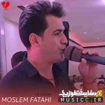 Mahale Bandenavaz