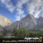دانلود آهنگ emma péters & edmofo remix clandestina ریمیکس بیسدار