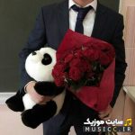 دانلود پلی لیست تمامی اهنگ های مخصوص ولنتاین ایرانی