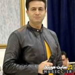 Emshab Dobare Barone Gham Mibare
