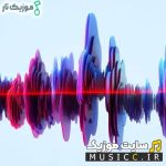 دانلود آهنگ های خاص و کمیاب جدید برای جشن (جدید / قدیمی) | ۱۴۰۵