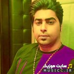 Khanome Elahe