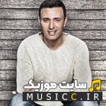 دانلود آهنگ ترکیه ای ایسیانکار از مصطفی صندل ریمیکس و اصلی