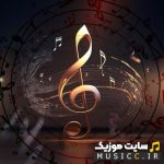 دانلود اهنگ مه او اشکسته بالم که دارم شوق پرواز ریمیکس اینستا + متن اهنگ