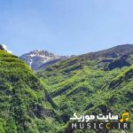 دانلود ریمیکس بیس دار اهنگ امشو شوشه لیپک لیلی لونه