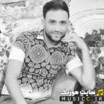 Duset Darm Asheghone