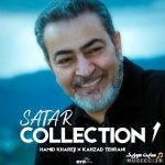 Collection