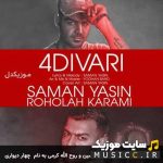 4 Divari Remix