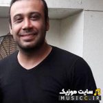negar