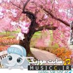 Remix Dance Eyd Omade