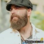 Male Man Bash