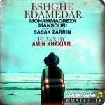 Eshghe Edame Dar