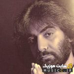 دانلود ریمیکس اهنگ من غریب دریا نشسته اینجا به انتظارت رضا نیکفرجام + ۴ ریمیکس برتر ( ترند ایسنستا )