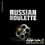 Russian Roulette