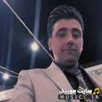 Dor Kamar Shale Talaei Dari