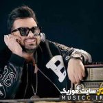 Aramesh
