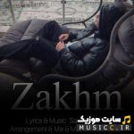 Zakhm
