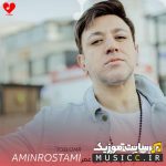 Doset Dashtamo Daram
