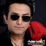 Tannaz