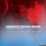 Nobate Manam Shod