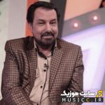Gol Mirooyad Be Bagh