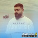 Aramesh
