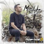 Mitalabe