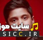 Ma Dahe Hashtadiya Gidzila Nistim Be Khoda