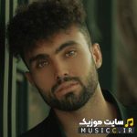Ghalbe Man