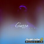 Ghese
