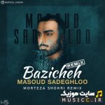 Baziche