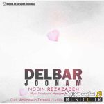 Delbar Joonam