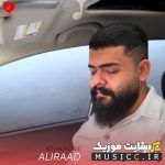 دانلود تمامی آهنگ های علیراد با کیفیت ۳۲۰
