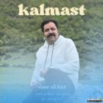 Sime Akhar