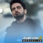 Shazdeh