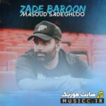 Zade Baroon