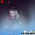 Shayad GHeshmat