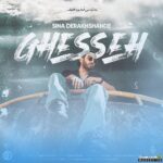 Ghesseh
