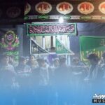 لیست دانلود نوحه های افغانی زیبای قدیمی در ایران صوتی