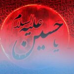 دانلود بهترین ریمیکس نوحه های عربی بیس دار برای ماشین – ۲۰ نوحه برتر عربی