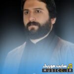 Gara Koynah