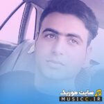 دانلود اهنگ چقدر امشب دلم واسه تو پر میزنه علی قنبری + ریمیکس