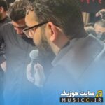 Remix Ay Yarali Soltanim  MusicFa.Com