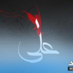 دانلود نوحه های علی علی شور طوفانی محمود کریمی