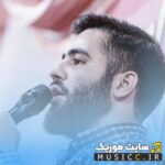 Mizane Ghalbam