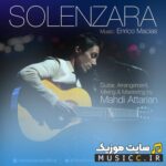 Solenzara