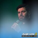 Ya Hossein Goftano Mordan